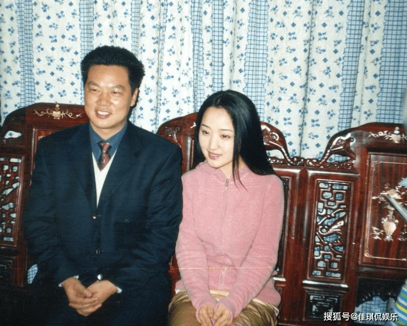鲍毅与杨钰莹结婚典礼图片