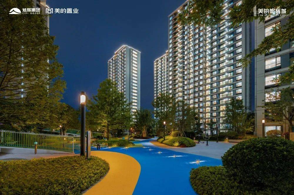 温州美的旭辉城一期业主丨实景美照抢先看!惊喜感拉满!