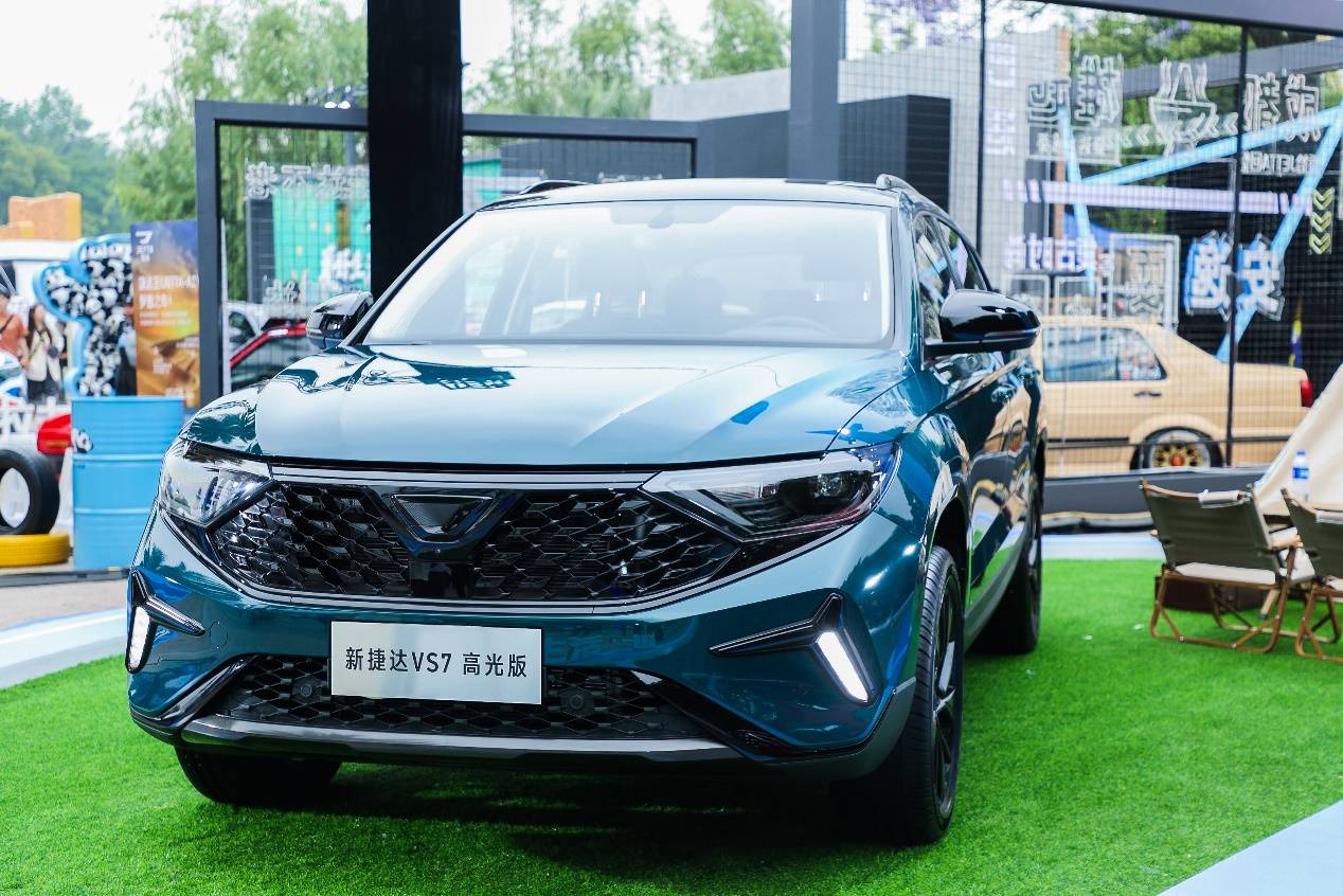 手持15万预算 你会选择捷达vs7吗?_搜狐汽车_搜狐网