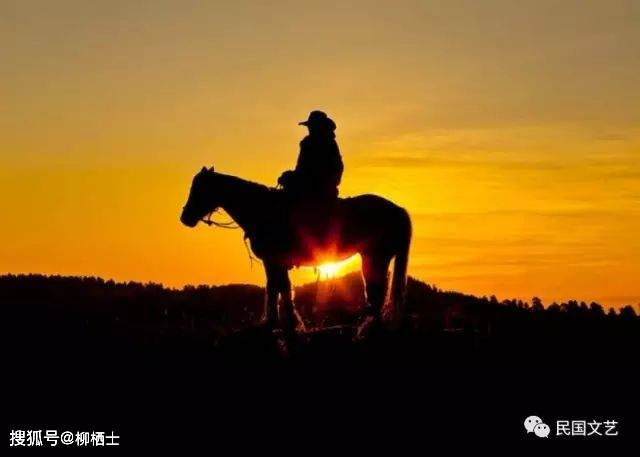 【美文悦读】余光中：何以解忧，唯有独游