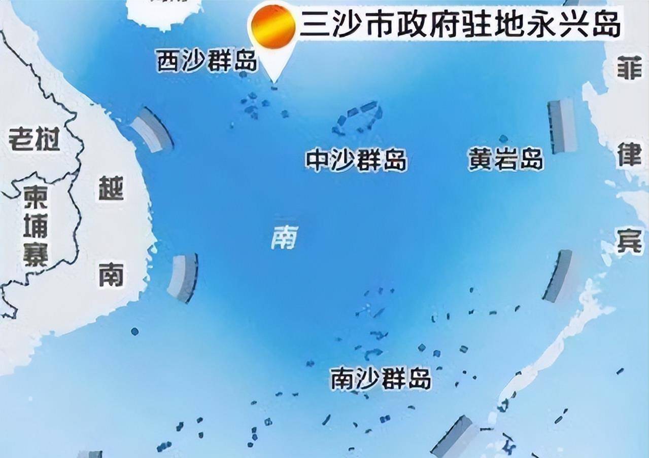永兴岛:岛上设施齐全,三沙最繁华的海岛新城,可容纳1000人居住_岛屿