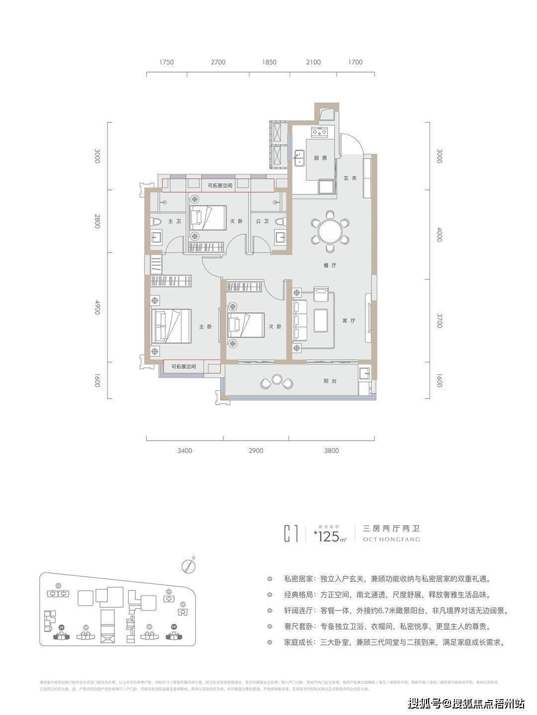 官方武汉华侨城红坊售楼处电话价格详情实时更新售楼处地址在售户型