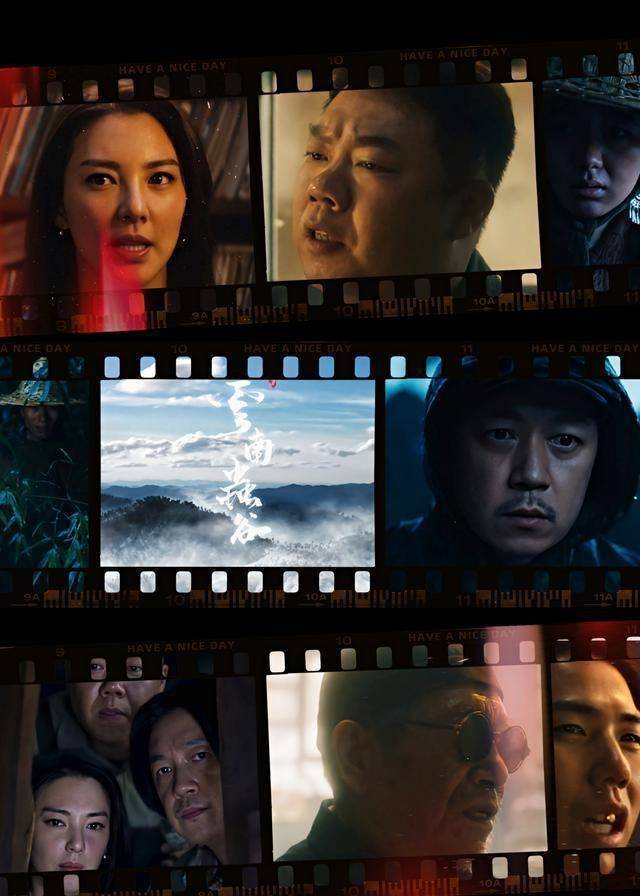 电影_电视剧_潘粤明