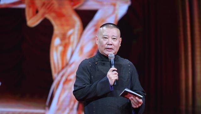 郭德纲欺人太甚,逼考生二选一吗,宋祖德这次说的没毛病_直播_李龙龙