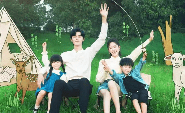 郑湫泓谢彬彬一不小心就闪婚?