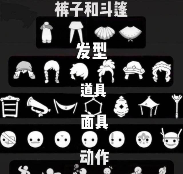 发型_小光_重组