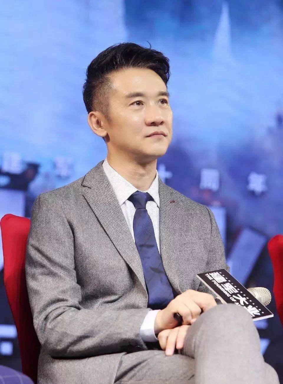 黄志忠:英雄的体面_电视剧_rui_审讯