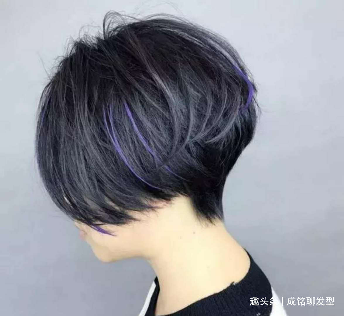 脸大脖子短适合什么发型?