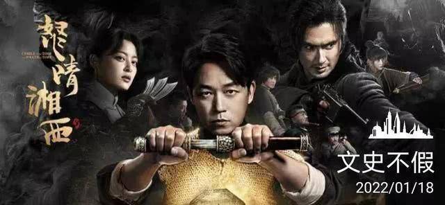 黄炳耀,黄鹰和林正英离奇过世后,《僵尸先生》诅咒传言甚嚣尘上_电影