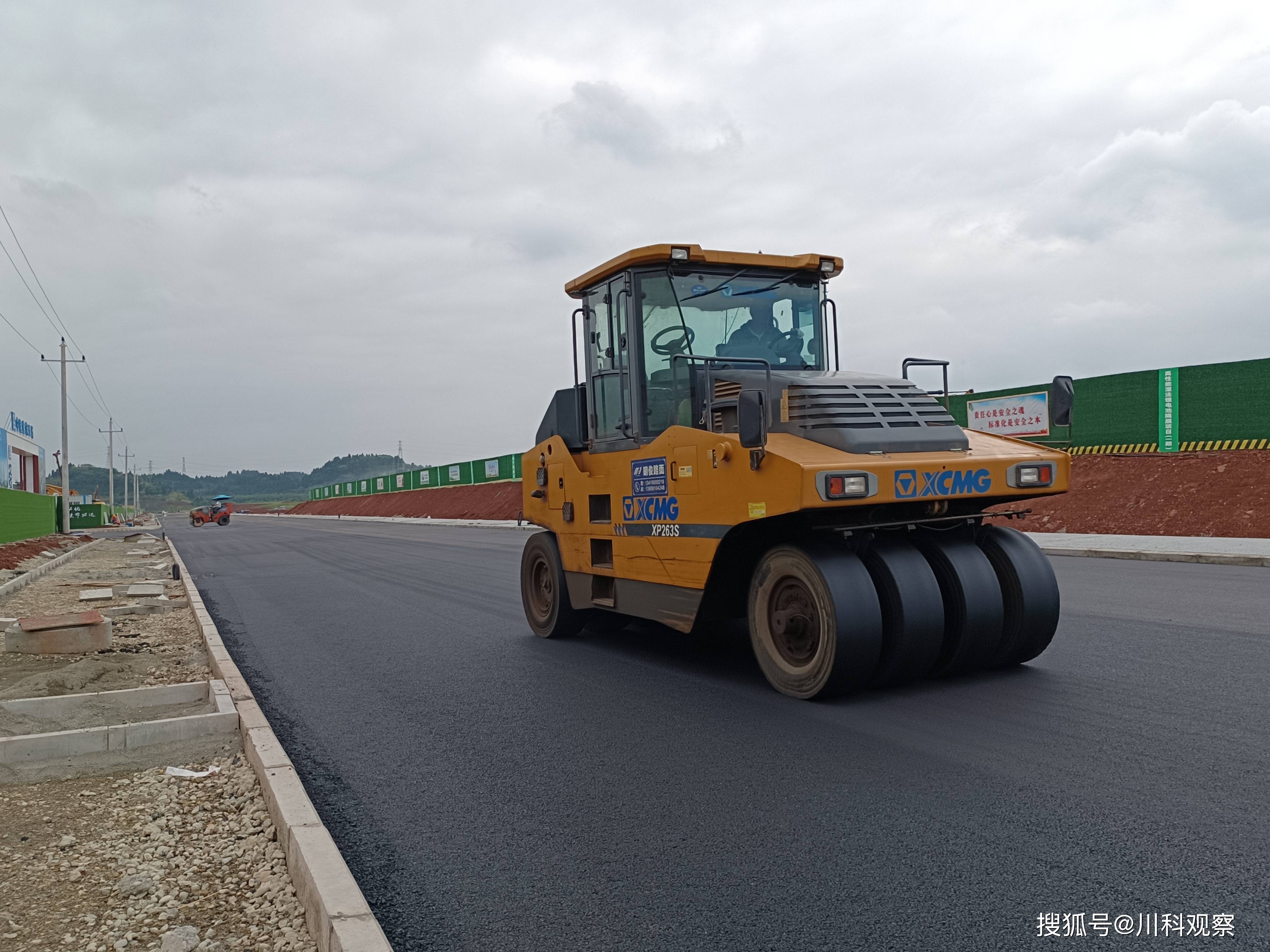 遂宁高新区:道路建设"加速度" 铺就发展"快车道"_项目_交通_主体工程