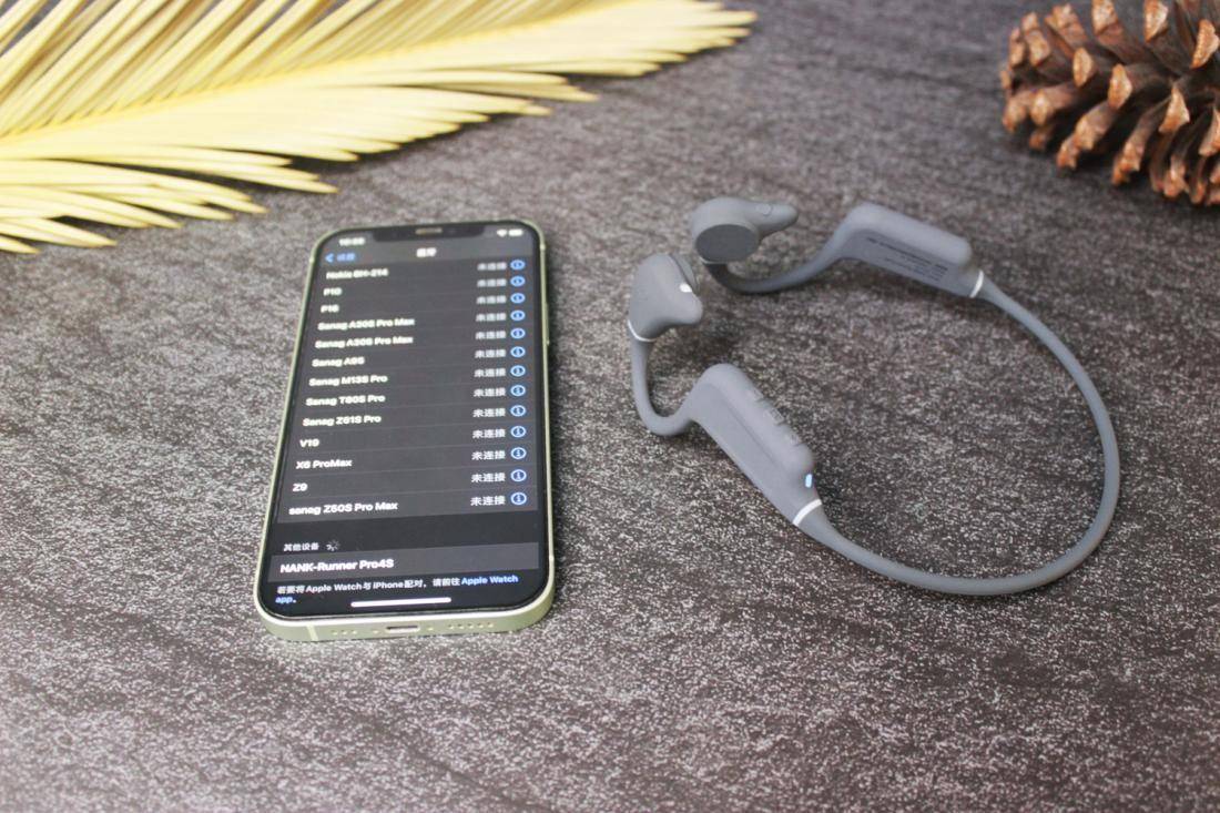旗舰全新升级,性能全面提升,南卡Runner Pro4s骨传导运动蓝牙耳机它来了