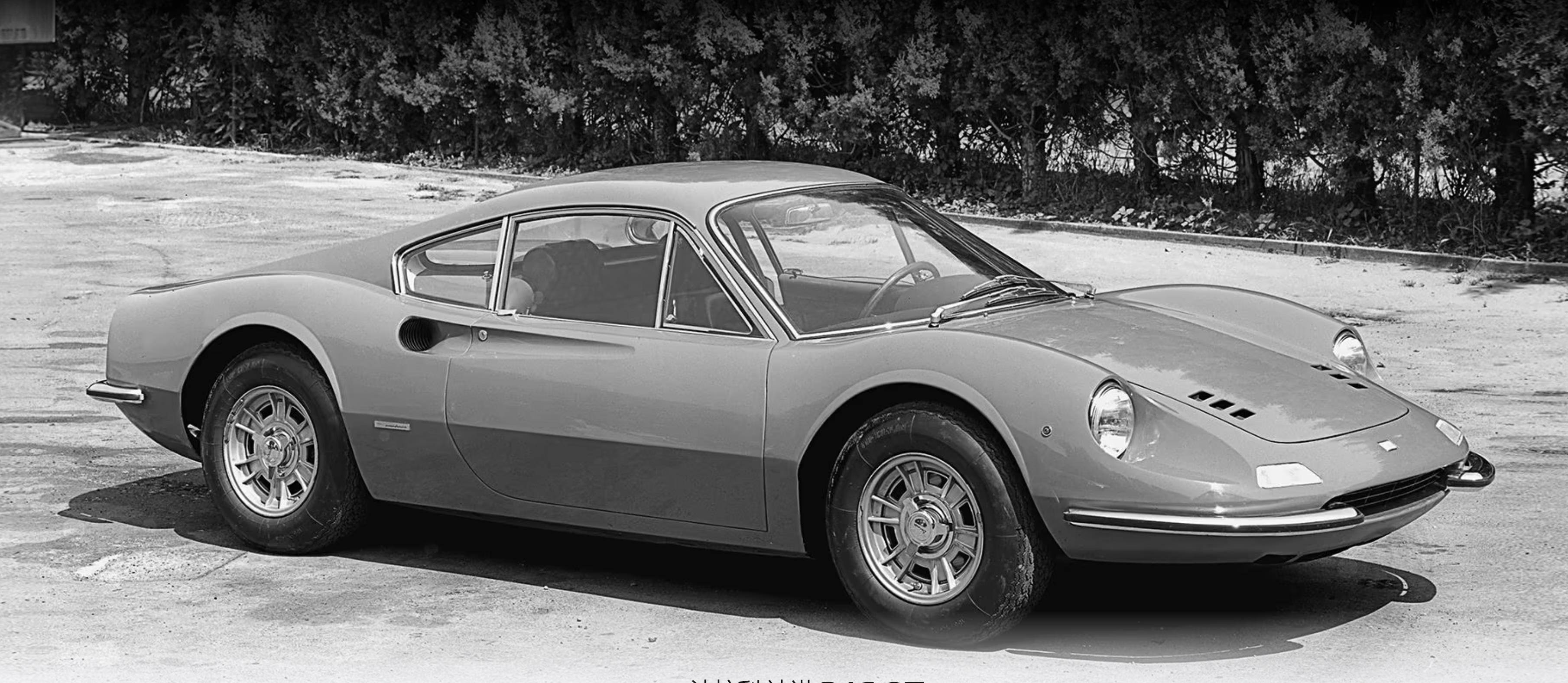 法拉利dino 246 gt 来自对爱子的纪念_搜狐汽车_搜狐网