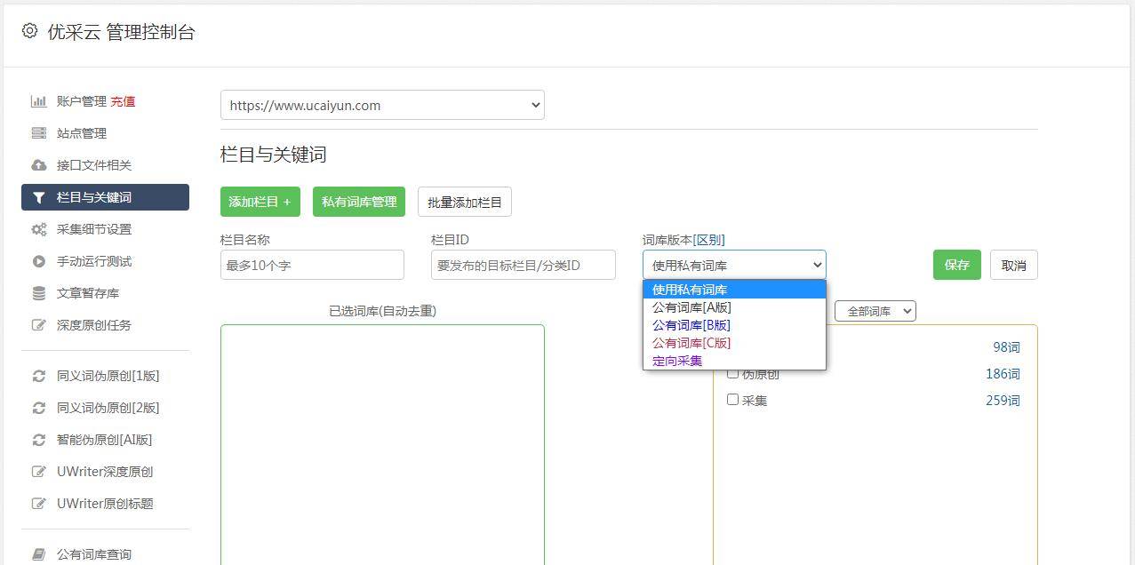 JS爬虫技术分析：9个实用方面探讨-卡咪卡咪哈-一个博客