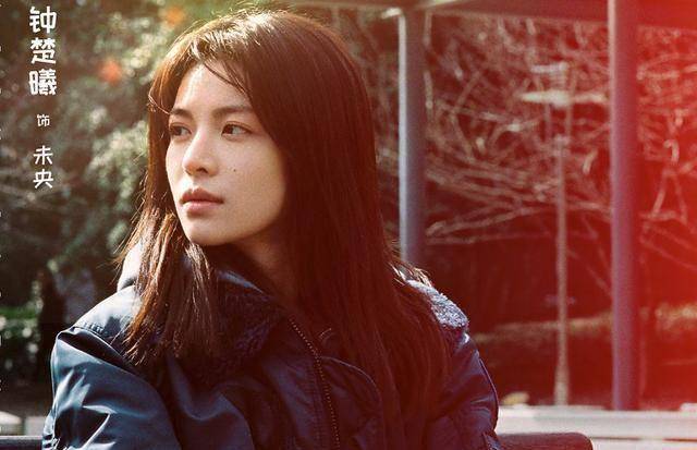 继《安家》之后,罗晋又出新作,女一是钟楚曦,女二确是她!