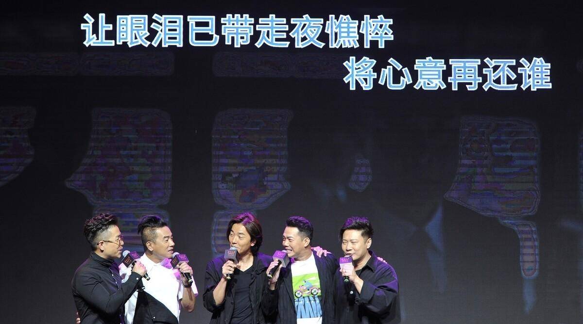 郑伊健:因"古惑仔"走上巅峰,风头碾压刘德华,如今为何不红了_电影