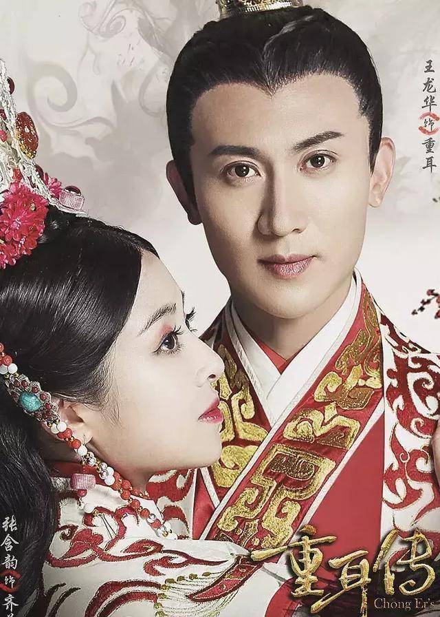 佟大为,保剑锋等),积压期长达四年的自制剧《封神演义》(罗晋,王丽坤