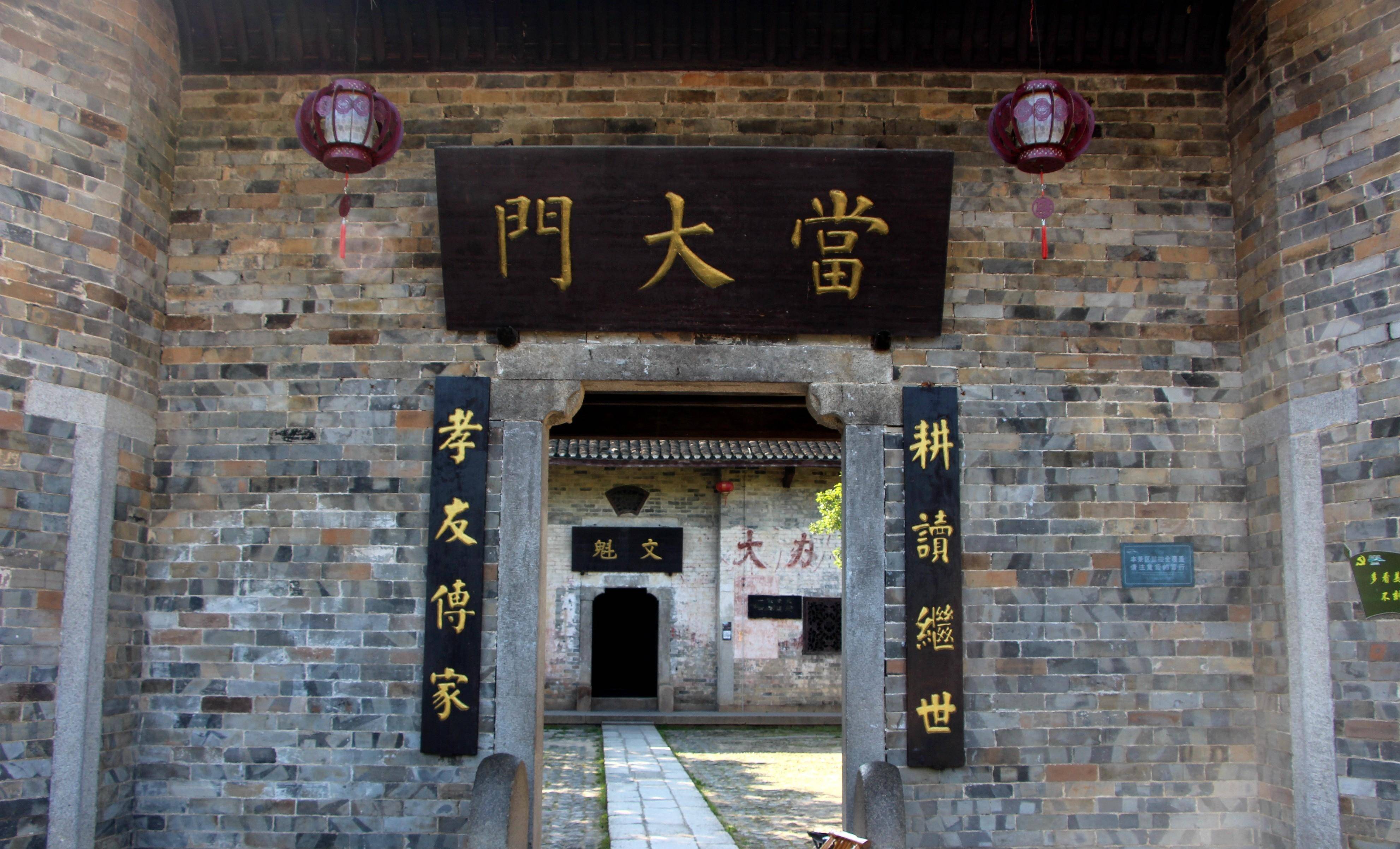 湖南:"天下第一村"神秘村落