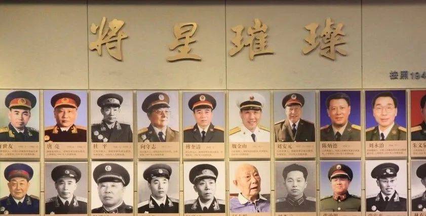 红安,金寨,兴国等将军县开国将帅名录及具体人数