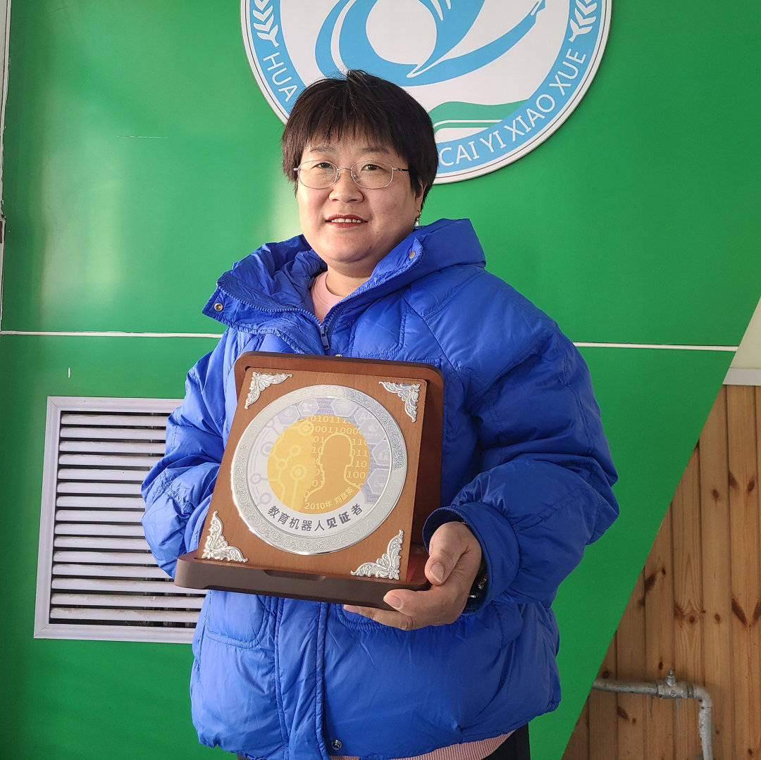 2011年入行宋金库2011年入行林植国2012年入行张义2012年入行刘勇201