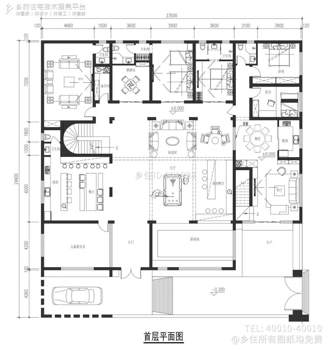 自建房民宿房间设计图图片