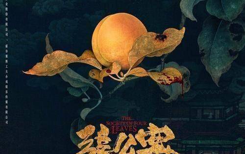 井柏然《张公案》开机,宋威龙演张屏,小井参加的理由让人难过_吴磊并