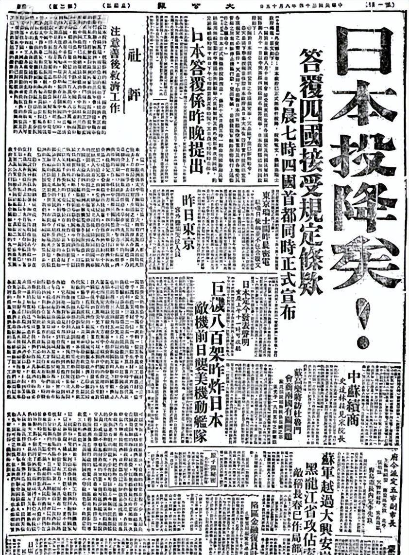 77年后入侵国依旧大张旗鼓拜鬼,三大受害国却"如此"