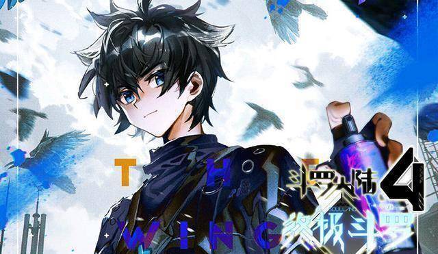 拉仇恨厚脸皮都是满分,郑龙江主持腹黑十足,在场能比的还有谁?