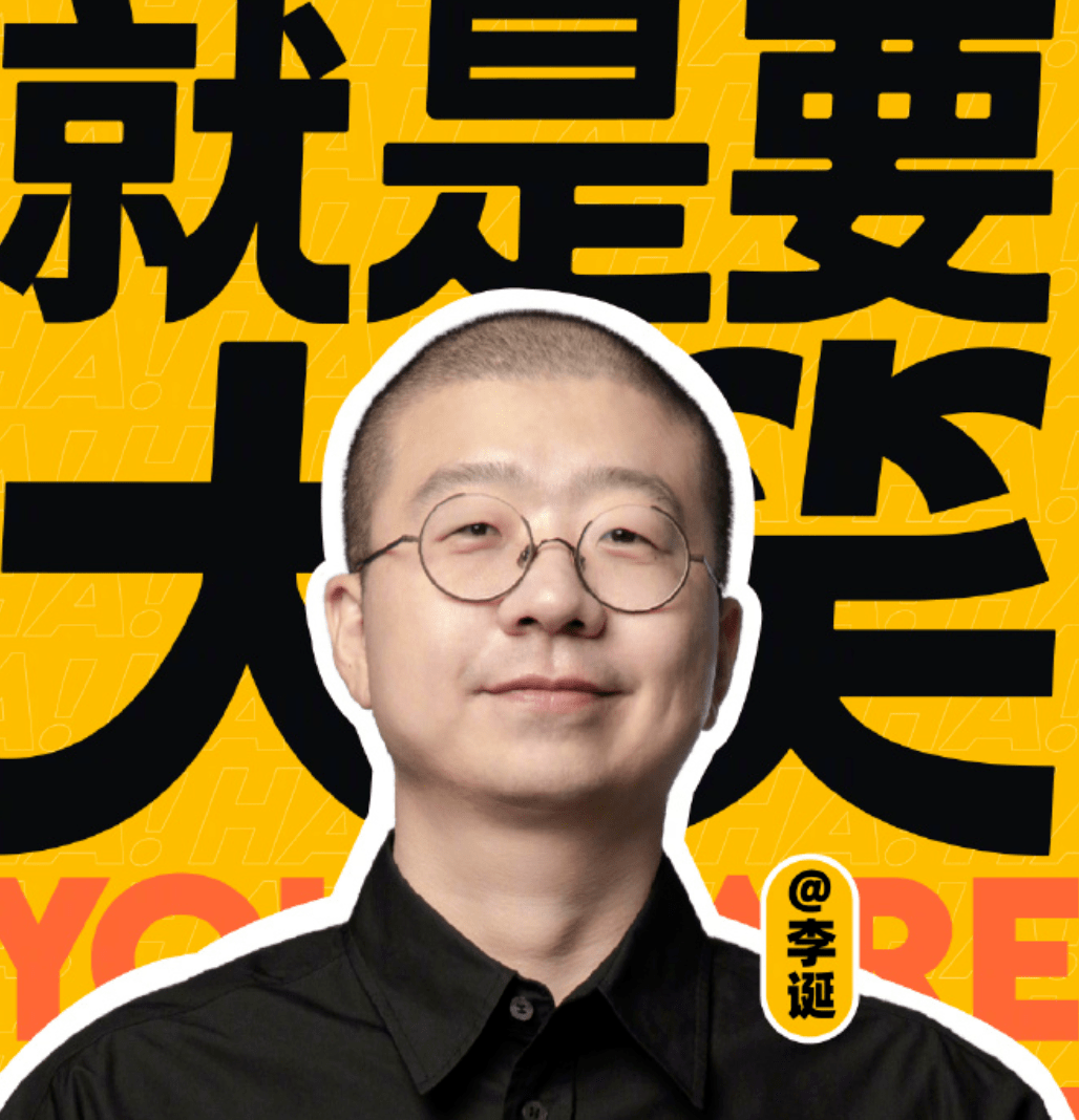 中国_见面会_言行