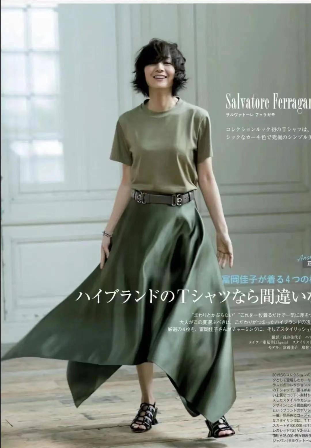 50岁富冈佳子告诉你:女人上了年纪不用扮嫩,这样穿更时髦,洋气_面料