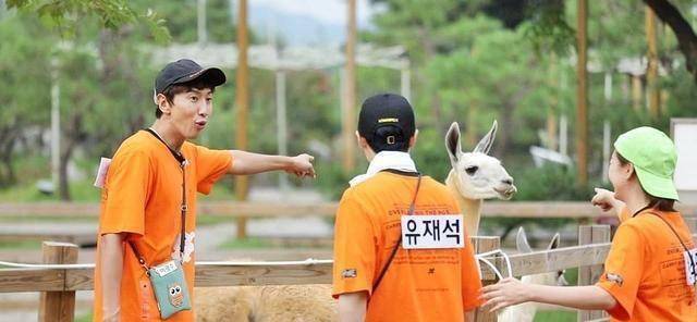 李光洙rm节目下车后的动态整理_电影_购物_目录