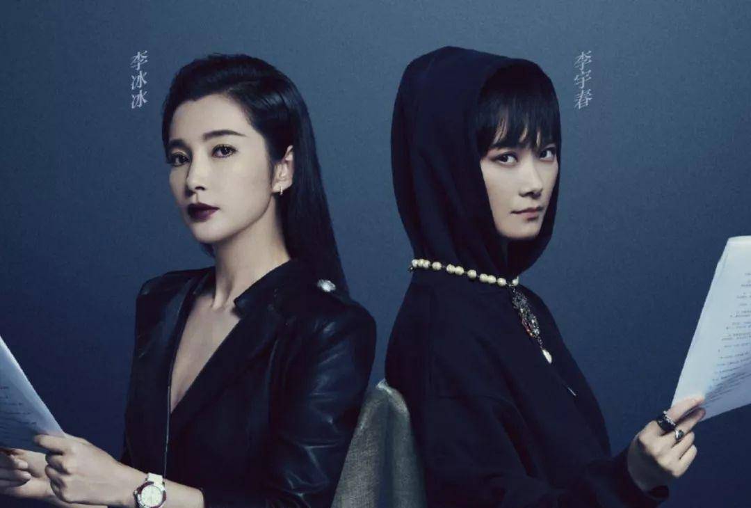 李宇春演技获好评,孟美岐演出失误,《巅峰对决》跨界演员也精彩_表演