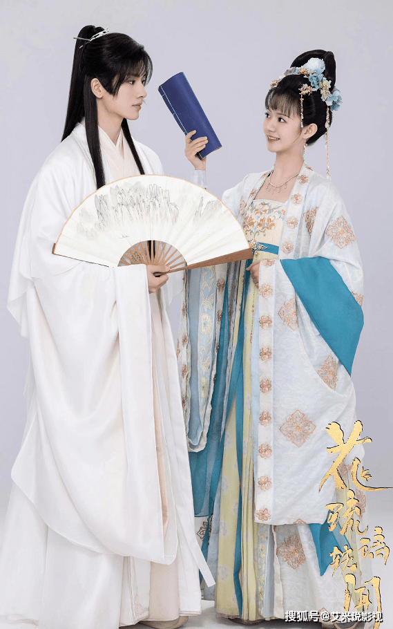 圈粉无数,今在《花戎》败光观众缘,这才是剧抛脸_杜琹莹_云寒_姜杉