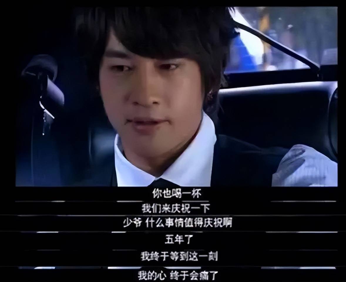 不要靠近我,靠近我就是引诱我怎么样各位,你还知道哪些电视中经典装