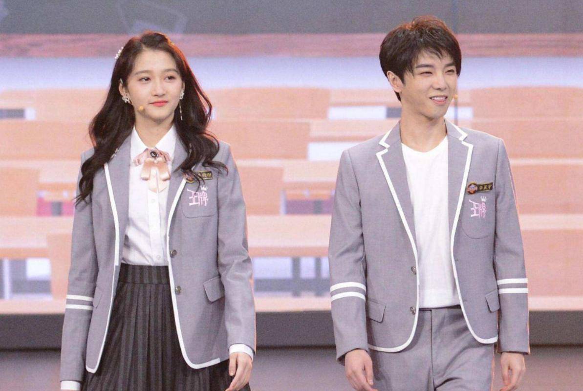 贾玲_沈腾_华晨宇