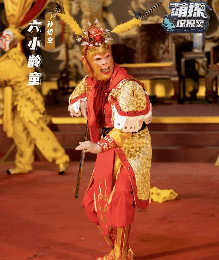 六小龄童:幸运演了孙悟空,却也像孙悟空一样被束缚了一生_因为_西游