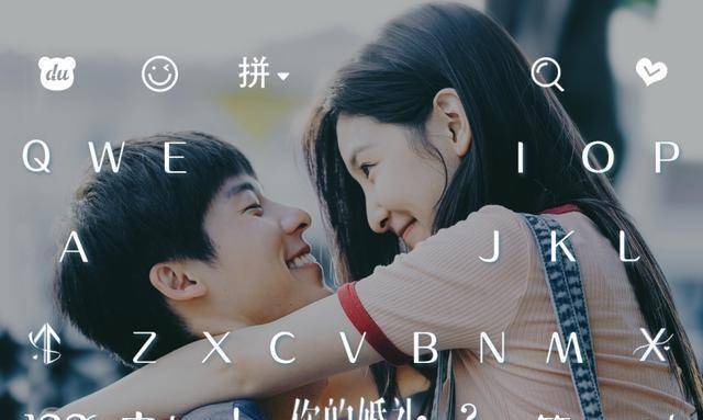 没想到,《你的婚礼》和《长歌行》还有隐藏彩蛋?