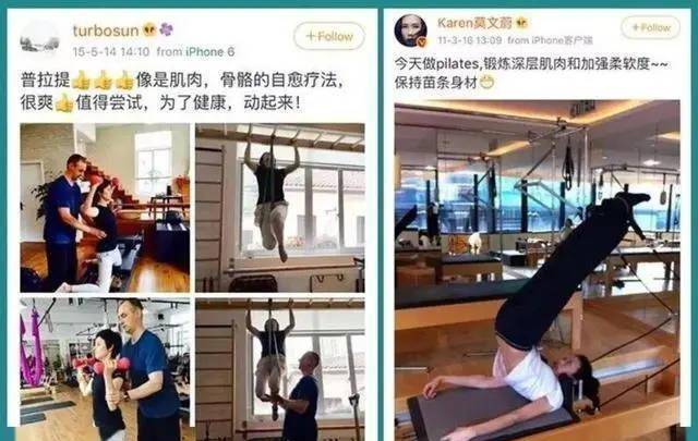 毛晓彤“整容式”减肥，5月瘦34斤方法曝光，网友亲测瘦20斤