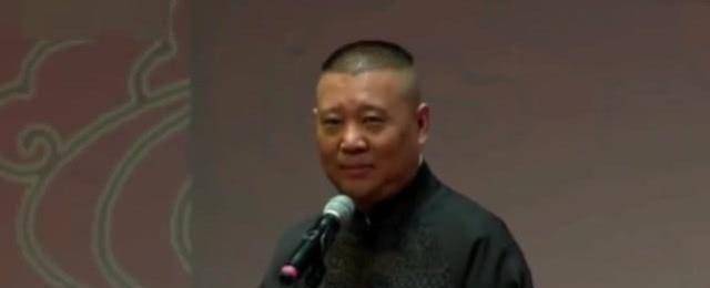 刘德华、郭德纲、韩三平合影，业内猜测他们将合作？票房至少20亿-刘德华郭德纲视频