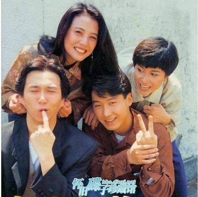 发行的第二张粤语专辑《恋爱故事》同年也是参演了电视机《柠檬丈夫》