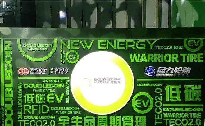 哪款新品轮胎是2023年“头名状元”？-20年轮胎品牌排行榜