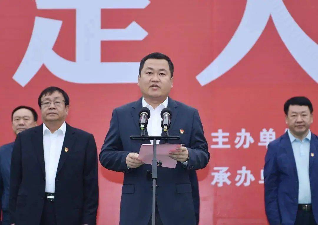 忻州市副市长耿鹏鹏履新阳泉市委常委,市政府党组成员_集团_山西_建设