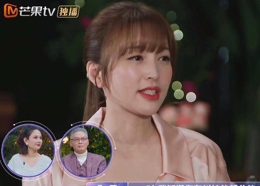 盛况谈回来的原因,在金莎的眼神里,我看到了绝望_耿斯_爱情_友情