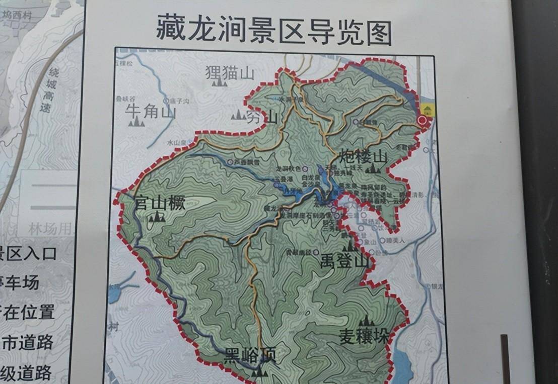 济南龙洞地图图片