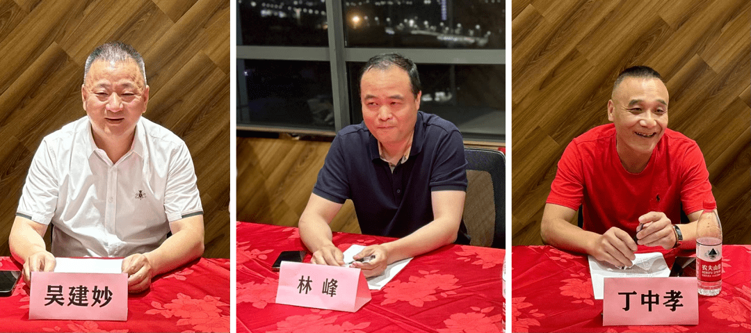 瑞安市邱忠瑜常务副市长一行赴商会考察调研_家乡_发展_武汉市