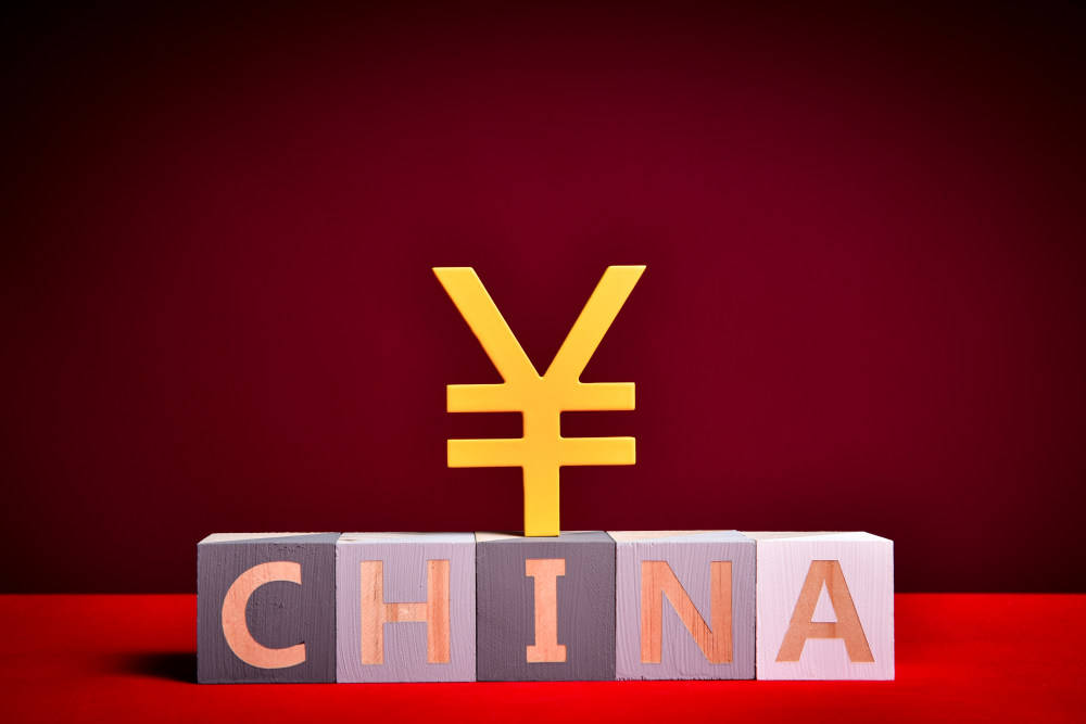 35亿人民币自贸区离岸债,息票率3.63%