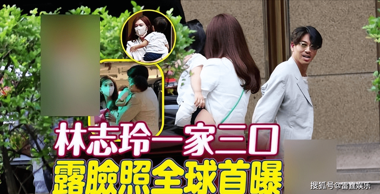 林志玲一家三口首同框,儿子巨可爱,婆家娘家人都在中分_黑泽_婆婆