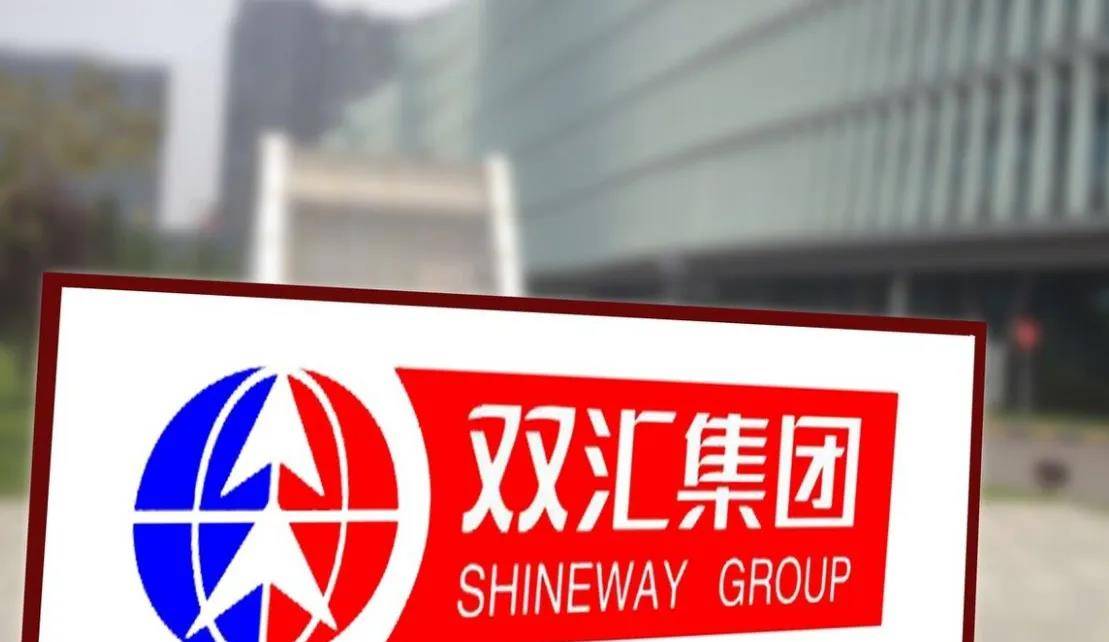 双汇"太子"揭发81岁亲爹,与小36岁的秘书姘居20年,偷生一女_万隆_漯河