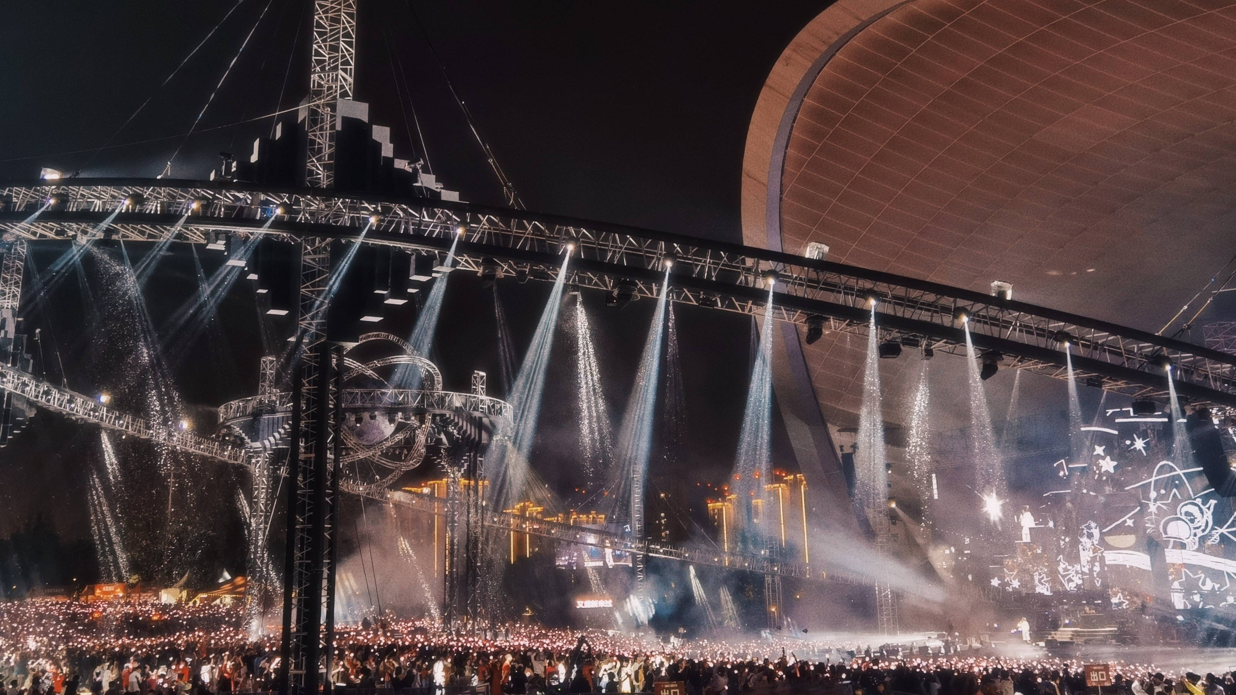 6月22,23,24日,华晨宇火星演唱会长沙站长沙马栏山鸭嘴公园三天连开