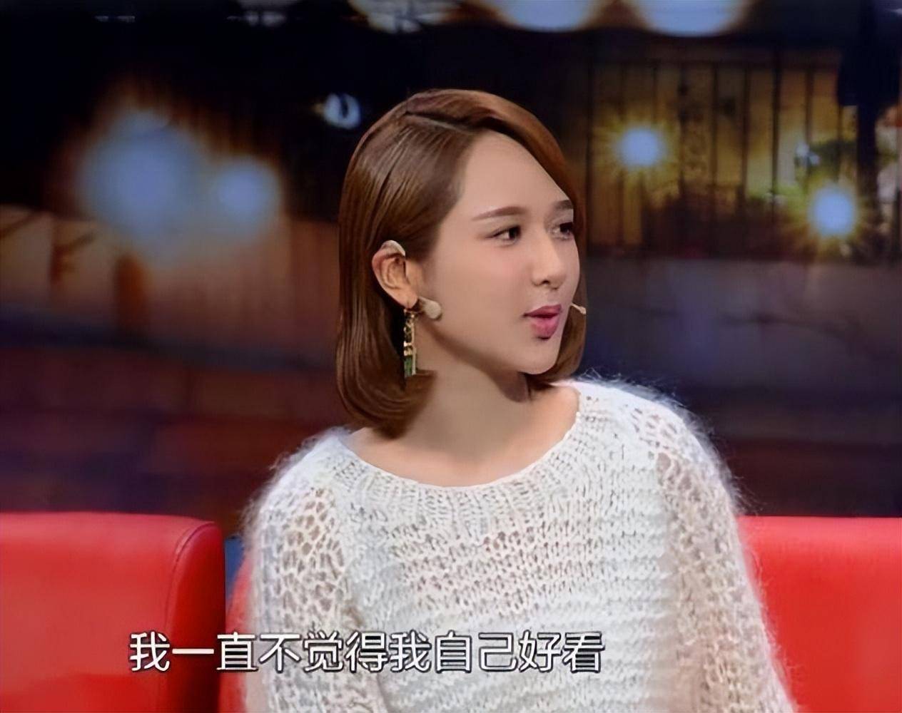 杨紫_宋丹丹_儿女
