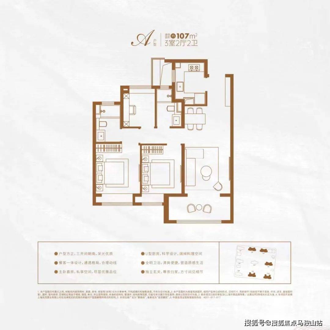 金茂景泰府 金茂景泰府（金茂景泰府）金茂景泰府丨_金茂景泰府楼盘详情-景茂国际到深圳地铁